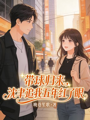 ���������������˾�����Ҹ��׳Ƴ�